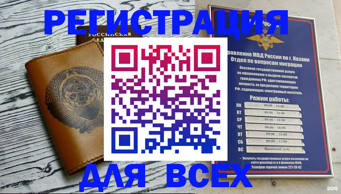 форма 3 в Корсакове